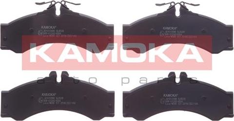 Kamoka JQ1012086 - Kit de plaquettes de frein, frein à disque cwaw.fr