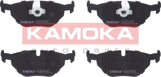 Kamoka JQ1012150 - Kit de plaquettes de frein, frein à disque cwaw.fr