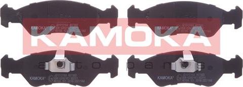 Kamoka JQ1012164 - Kit de plaquettes de frein, frein à disque cwaw.fr