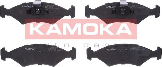 Kamoka JQ1012162 - Kit de plaquettes de frein, frein à disque cwaw.fr