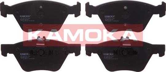 Kamoka JQ1012100 - Kit de plaquettes de frein, frein à disque cwaw.fr