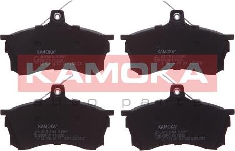 Kamoka JQ1012184 - Kit de plaquettes de frein, frein à disque cwaw.fr