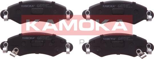 Kamoka JQ1012846 - Kit de plaquettes de frein, frein à disque cwaw.fr