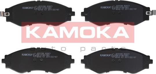 Kamoka JQ101284 - Kit de plaquettes de frein, frein à disque cwaw.fr