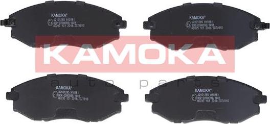 Kamoka JQ101285 - Kit de plaquettes de frein, frein à disque cwaw.fr