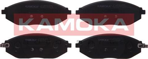 Kamoka JQ101288 - Kit de plaquettes de frein, frein à disque cwaw.fr