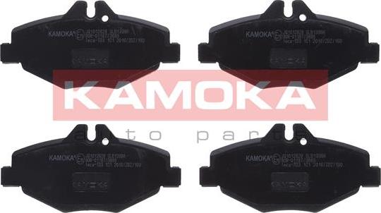 Kamoka JQ1012828 - Kit de plaquettes de frein, frein à disque cwaw.fr