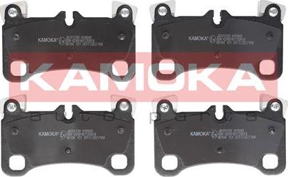 Kamoka JQ101230 - Kit de plaquettes de frein, frein à disque cwaw.fr