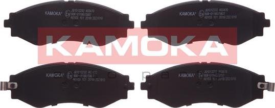 Kamoka JQ1012232 - Kit de plaquettes de frein, frein à disque cwaw.fr