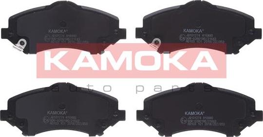 Kamoka JQ101274 - Kit de plaquettes de frein, frein à disque cwaw.fr