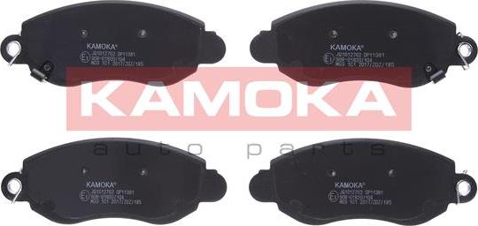 Kamoka JQ1012762 - Kit de plaquettes de frein, frein à disque cwaw.fr