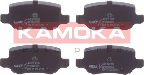 Kamoka JQ1012716 - Kit de plaquettes de frein, frein à disque cwaw.fr