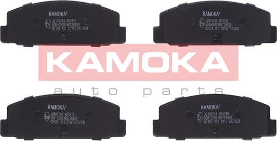 Kamoka JQ101744 - Kit de plaquettes de frein, frein à disque cwaw.fr