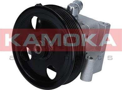 Kamoka PP098 - Pompe hydraulique, direction cwaw.fr