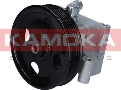 Kamoka PP093 - Pompe hydraulique, direction cwaw.fr