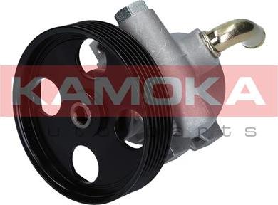 Kamoka PP055 - Pompe hydraulique, direction cwaw.fr