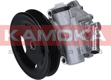 Kamoka PP067 - Pompe hydraulique, direction cwaw.fr