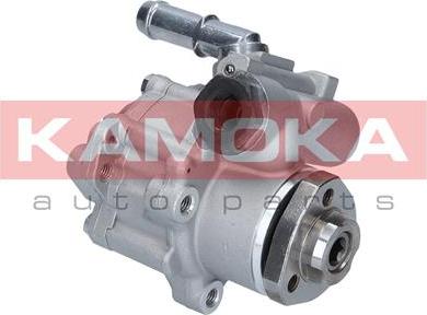 Kamoka PP007 - Pompe hydraulique, direction cwaw.fr