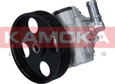 Kamoka PP074 - Pompe hydraulique, direction cwaw.fr