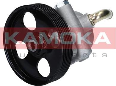 Kamoka PP077 - Pompe hydraulique, direction cwaw.fr