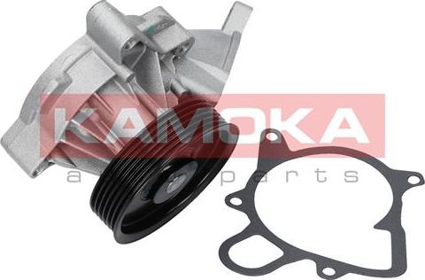 Kamoka T0052 - Pompe à eau cwaw.fr