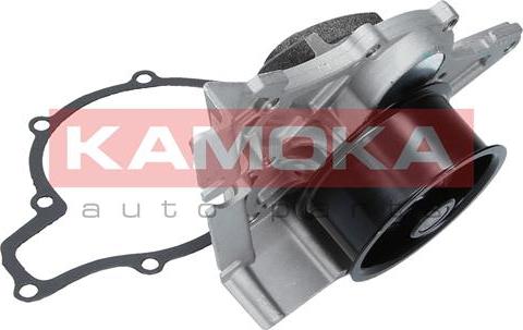 Kamoka T0039 - Pompe à eau cwaw.fr