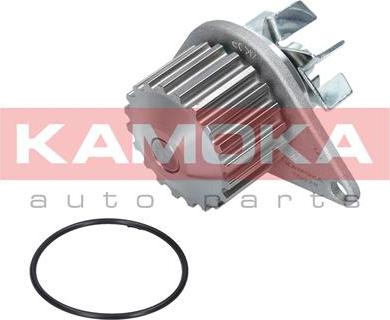 Kamoka T0078 - Pompe à eau cwaw.fr