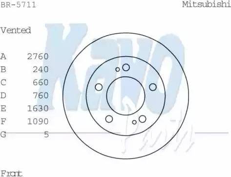 Kavo Parts BR-5711 - Disque de frein cwaw.fr