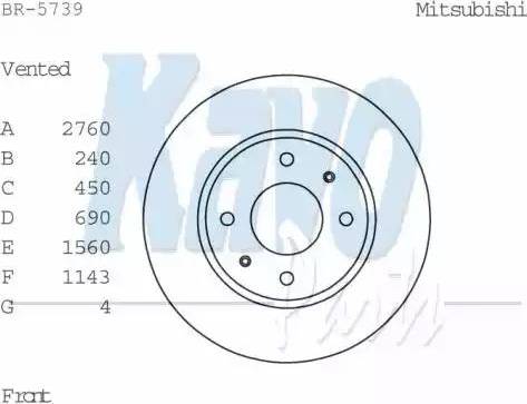 Kavo Parts BR-5739 - Disque de frein cwaw.fr