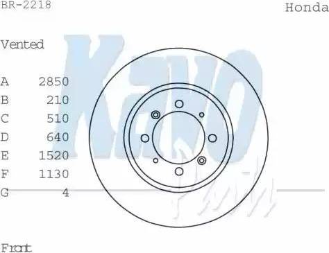 Kavo Parts BR-2218 - Disque de frein cwaw.fr