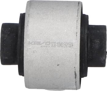 Kavo Parts SCR-10043 - Suspension, bras de liaison cwaw.fr