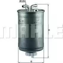 Parts-Mall PCA-021-S - Filtre à carburant cwaw.fr