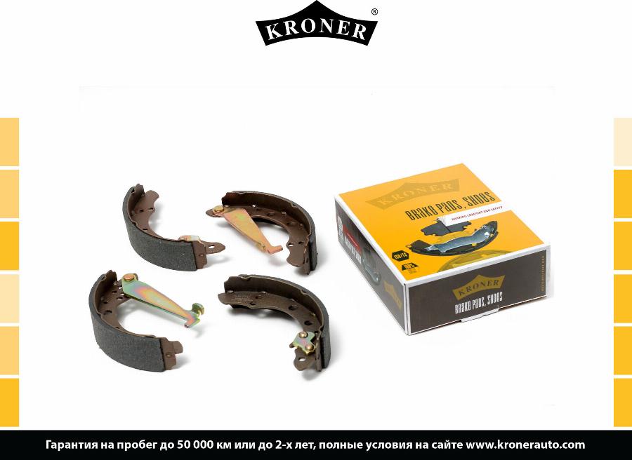 Kroner K001010 - Arbre de frein, frein à tambour cwaw.fr