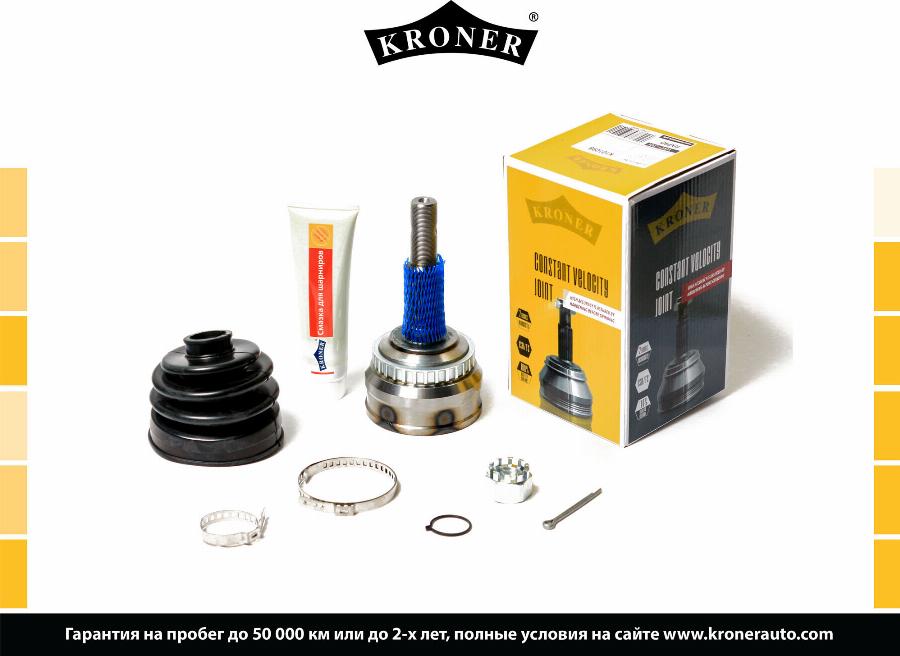 Kroner K101098 - Jeu de joints, arbre de transmission cwaw.fr