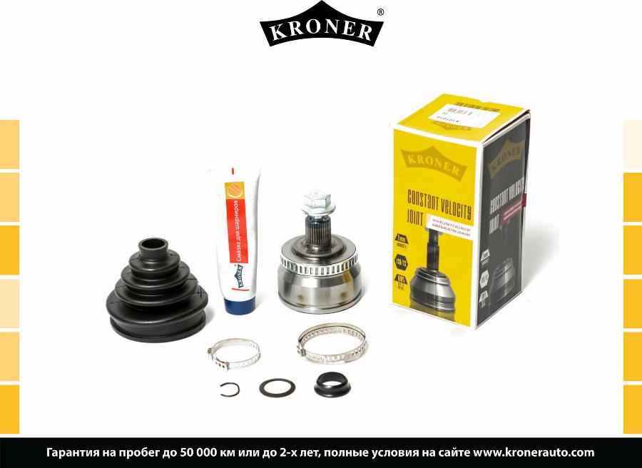 Kroner K101016 - Jeu de joints, arbre de transmission cwaw.fr