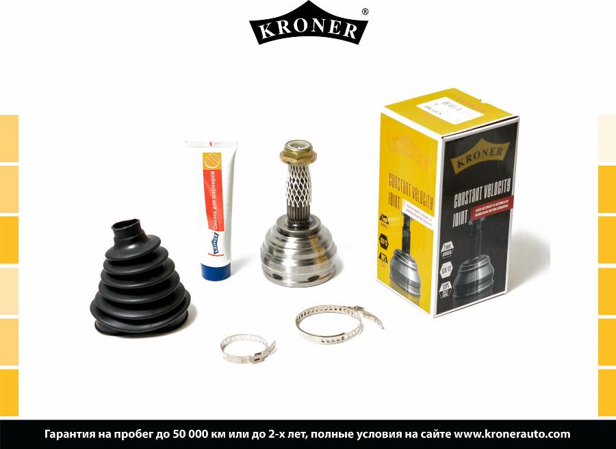 Kroner K101380 - Jeu de joints, arbre de transmission cwaw.fr