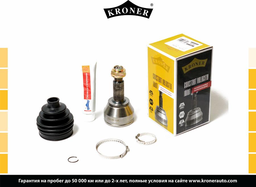 Kroner K101331 - Jeu de joints, arbre de transmission cwaw.fr