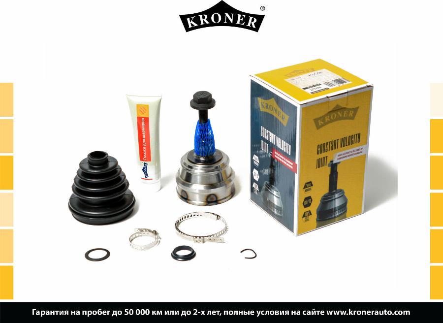 Kroner K101296 - Jeu de joints, arbre de transmission cwaw.fr