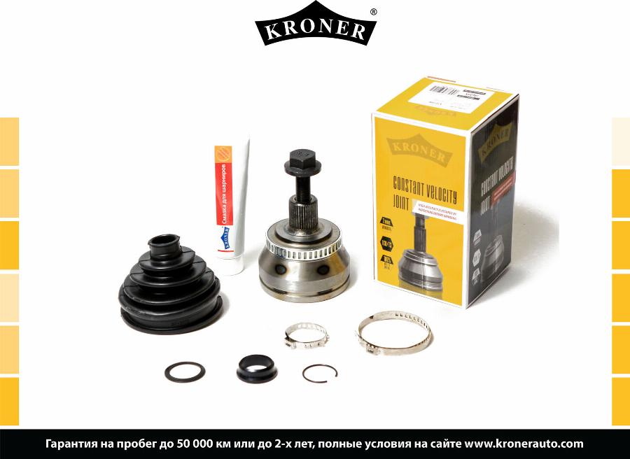 Kroner K101290 - Jeu de joints, arbre de transmission cwaw.fr