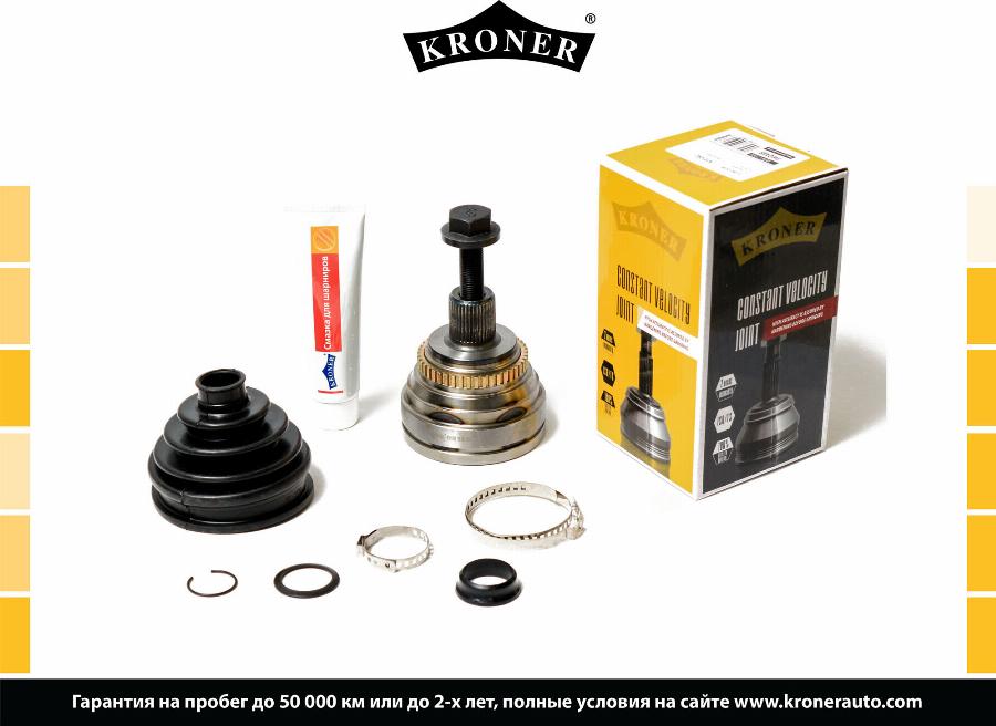 Kroner K101292 - Jeu de joints, arbre de transmission cwaw.fr