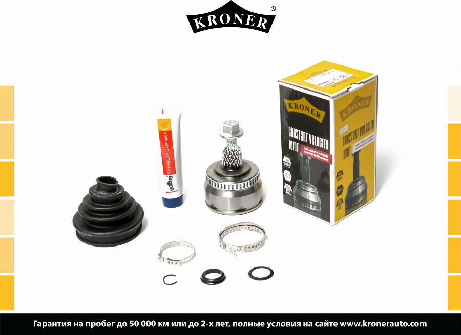 Kroner K101212 - Jeu de joints, arbre de transmission cwaw.fr