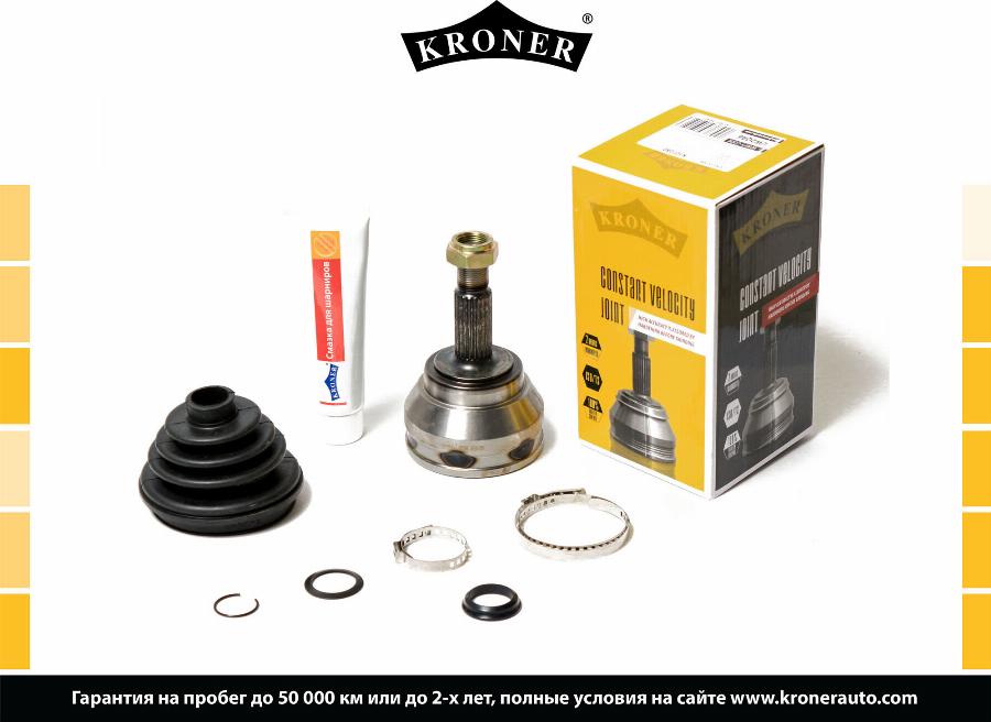 Kroner K101280 - Jeu de joints, arbre de transmission cwaw.fr