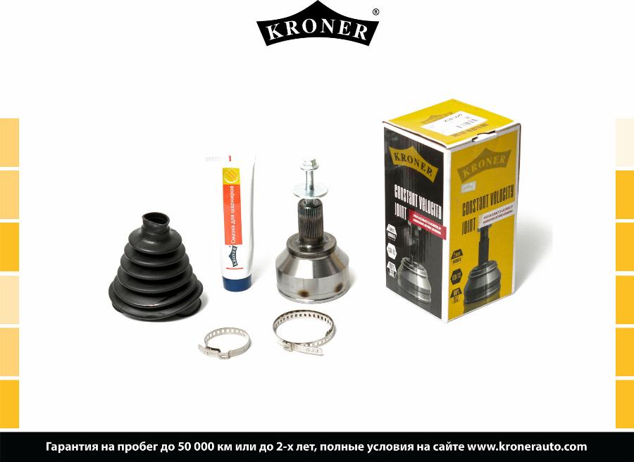 Kroner K101226 - Jeu de joints, arbre de transmission cwaw.fr