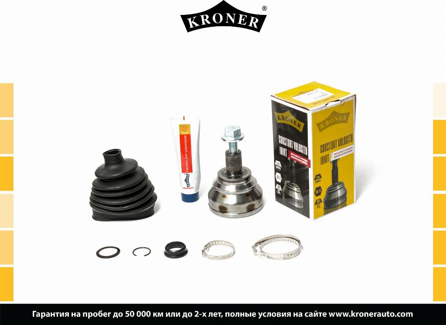 Kroner K101221 - Jeu de joints, arbre de transmission cwaw.fr