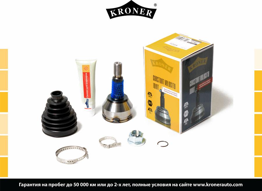 Kroner K101272 - Jeu de joints, arbre de transmission cwaw.fr