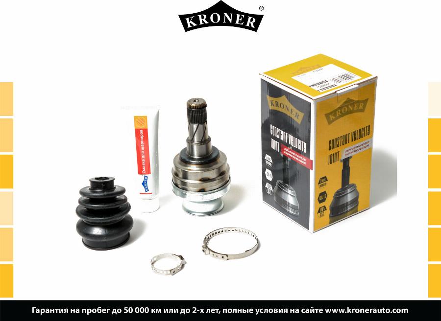 Kroner K103407 - Jeu de joints, arbre de transmission cwaw.fr