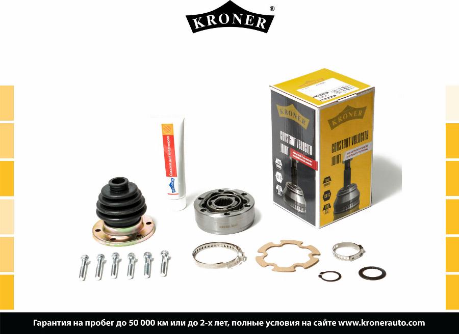 Kroner K103330 - Jeu de joints, arbre de transmission cwaw.fr