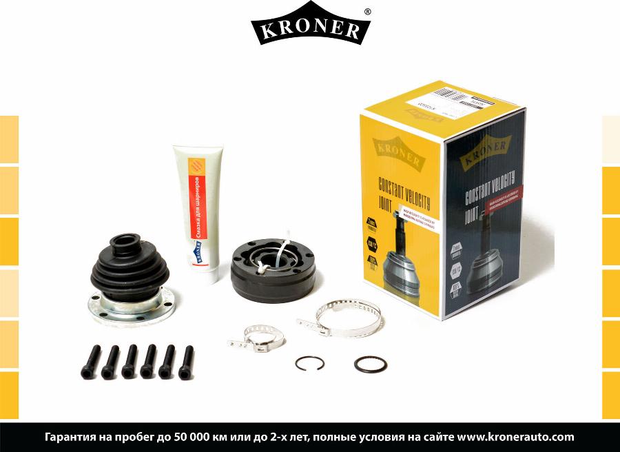 Kroner K103320 - Jeu de joints, arbre de transmission cwaw.fr