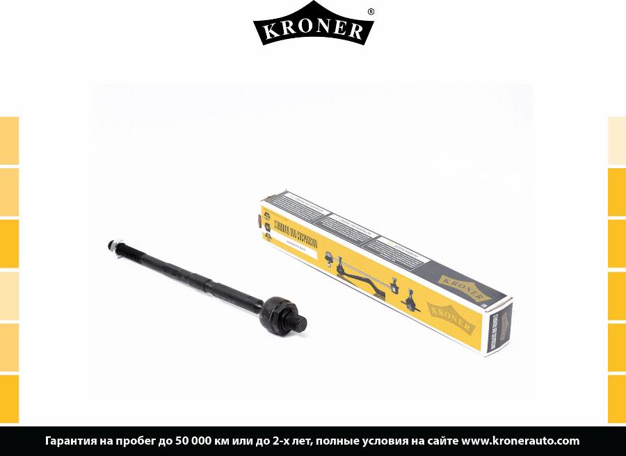 Kroner K306072 - Rotule de direction intérieure, barre de connexion cwaw.fr