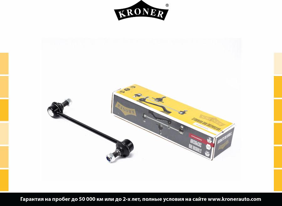 Kroner K303169 - Entretoise / tige, stabilisateur cwaw.fr